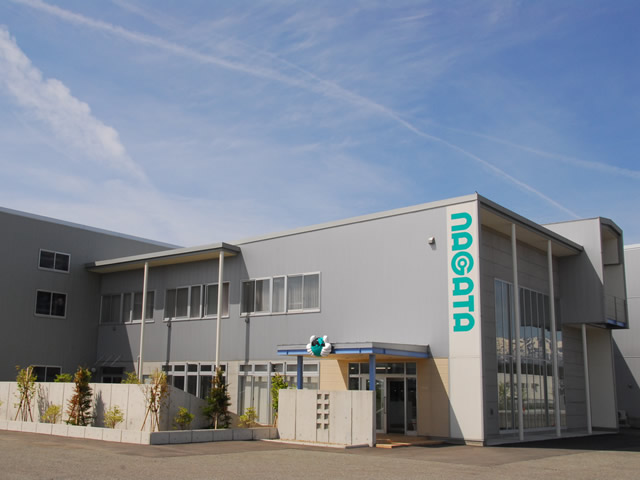 株式会社永田プロダクツ